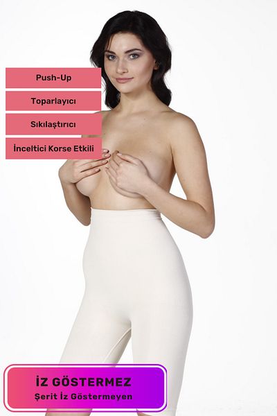 Lidyacottone Non-Marking High Waist Push-Up Support Slimming Recovery Corset