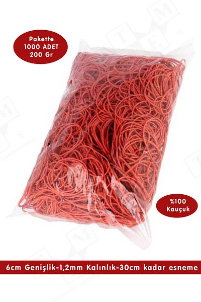 PackMai عبوة مطاطية 100% باللون الأحمر - 1000 قطعة 200 جرام