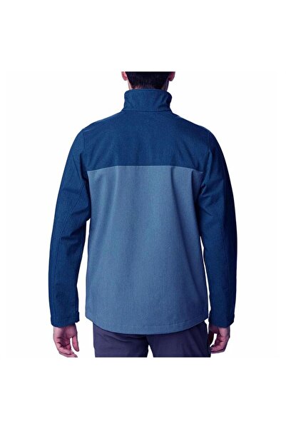 Columbia Cruiser Valley II Erkek Softshell Sweatshirt
