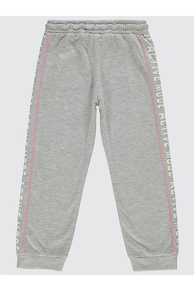 Civil Girls 10-13 Years Old Girl's Sweatpants - Grimelange