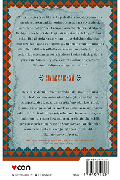 CAN Sergüzeşt