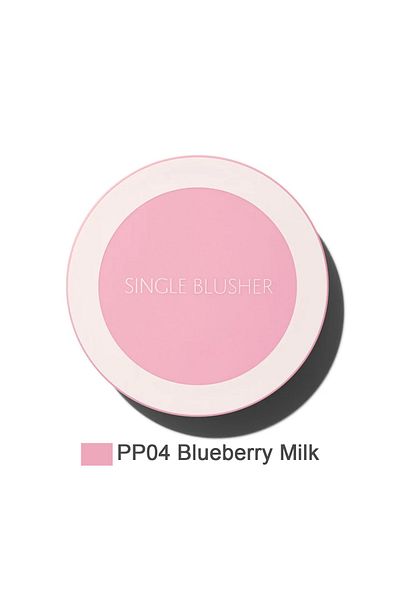 THE SAEM Single Powder Blush for Sebum Control - Saemmul Single Blusher-Blueberry Milk (Vi̇oni̇ne)