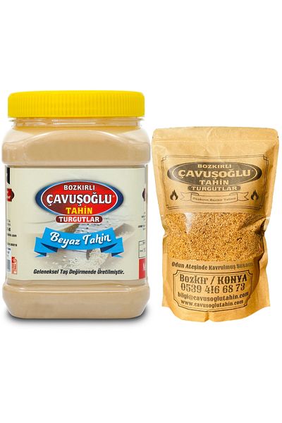 Bozkırlı Çavuşoğlu White Tahini Without Bran 930g + Sesame Roasted in Wood Fire 500g