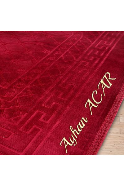 İkranur We Write Your Name on the Prayer Rug Soft Soft Velvet Plush Prayer Rug Claret Red 80 X 120 cm - 1100 Gr