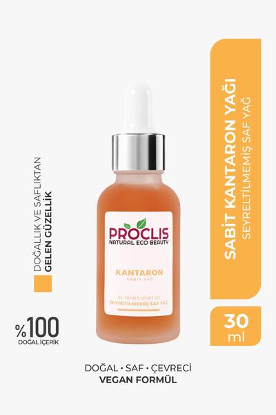 proclis زيت نبتة سانت جون الطبيعي من بروكليس - 100%، 30 مل