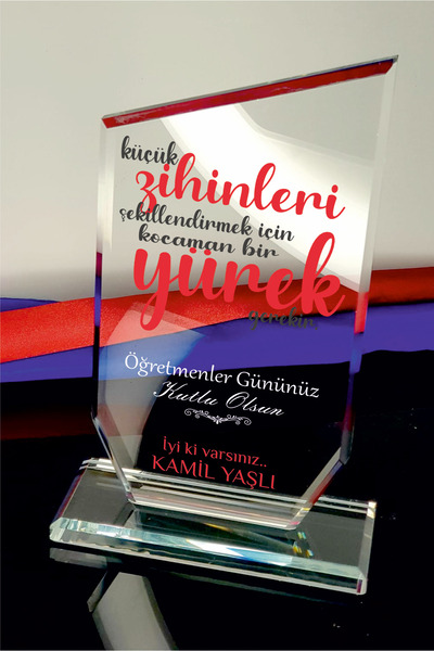 MERTKRİSTAL Öğretmenler Gününe Özel Cam Plaket P102
