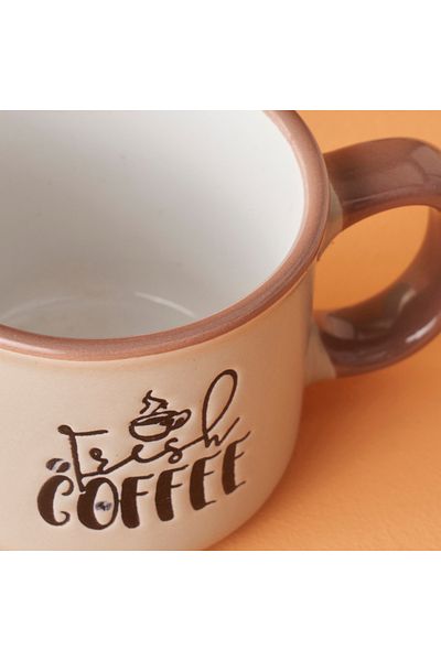 Bella Maison Savor Coffee Cup Beige (90 Cc)