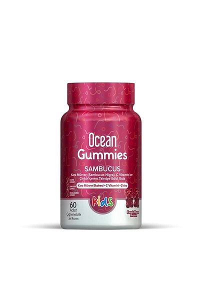 Ocean Gummies Sambucus 60 Chewable Gel Form