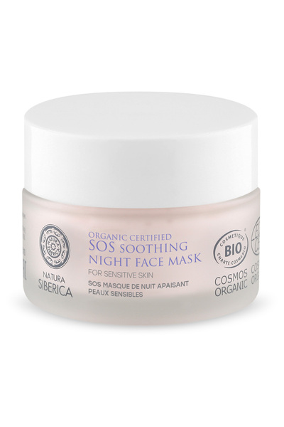 Natura Siberica NS Organik Sertifikalı Hassas Ciltler İçin Yatıştırıcı Etkili...