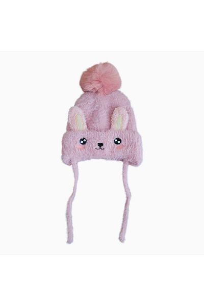 Aware Time 4-8 Years Old Children's Plush 3D Beanie with Fleece Inside
