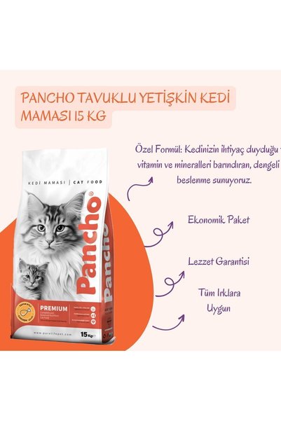 PANCHO Tavuklu Yetişkin Kedi Maması 15 KG