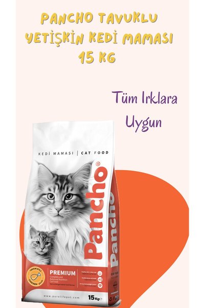 PANCHO Tavuklu Yetişkin Kedi Maması 15 KG