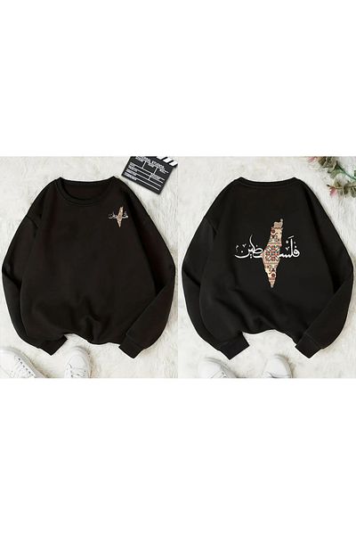TerraTeks "Oversize Unisex Palestinian Map Motif Printed Sweatshirt"