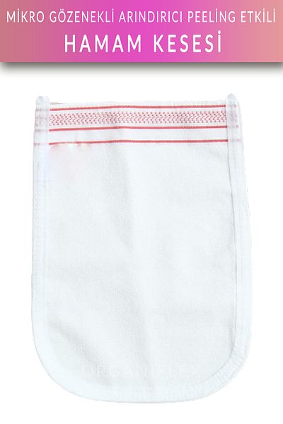 organiflex Domestic Silk Butterfly Pouch - Micropore Bath Bag