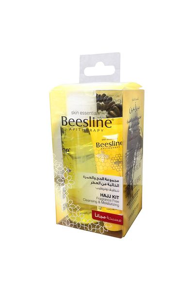 Beesline - Hajj Kit