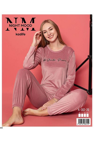 DK İÇ GİYİM Women's Velvet Pajama Set