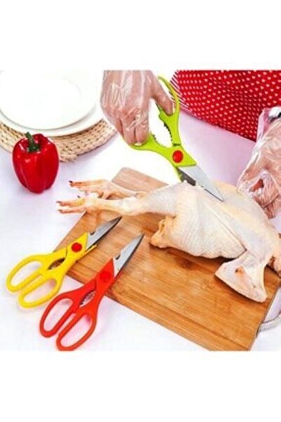 NEWSTORE Multi-Purpose Stainless Meat-Chicken-Pie Chopping Scissors