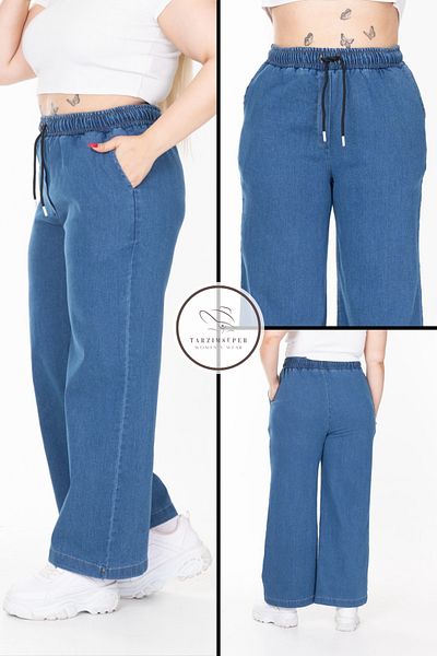 tarzımsüper Pantaloni de blugi cu textura moale, cu talie elastică, model confortabil, cu talie înaltă