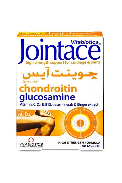 Vitabiotics جوينتاس كوندرويتين 60 قرص