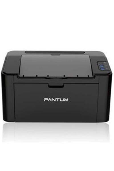 Pantum P2500w Kablosuz Mono Lazer Yazıcı Wi-fi Mono Lazer Yazıcı