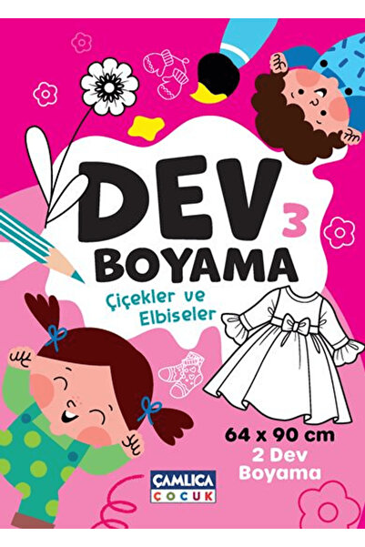 Generic Brand Giant Painting-3 (Flowers and Dresses) / Collective / Çamlıca C...