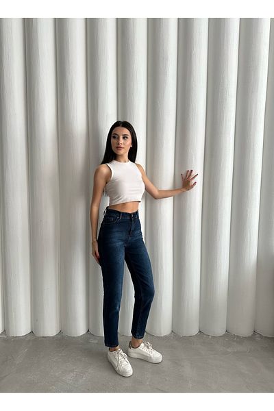 Butik Mom Jeans Lycra Trousers