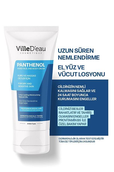 VilleD'eau Panthenol Hand Face Body Moisturizing Cream 75 ml