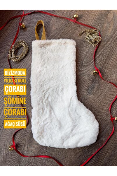bizizmoda جوارب رأس السنة الجديدة، جوارب مدفأة، حقيبة هدايا، جوارب عيد الميلا...