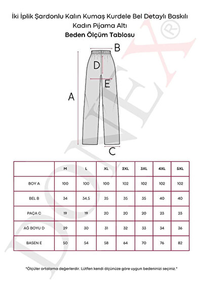 DONEX Thick Raised Fabric Printed Women's Pajama Bottoms