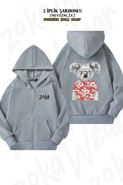 ZOKAWEAR Ζακέτα Koala v2 Grey Oversize - Πίσω στάμπα με φερμουάρ και κουκούλα (2 κλωστές)