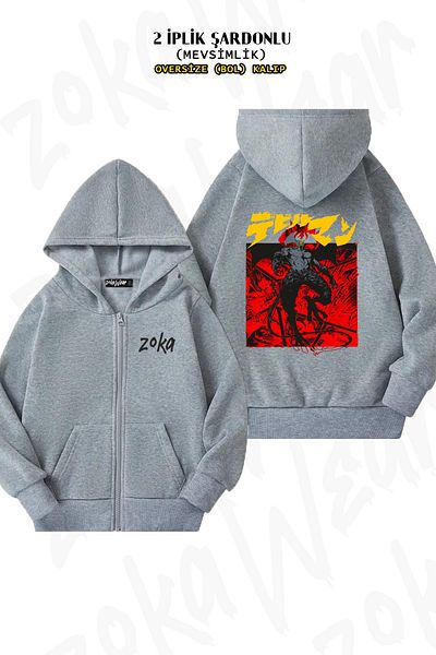 ZOKAWEAR Oversize Devilman Crybaby Akira Fudo v2 Πίσω στάμπα με φερμουάρ και γκρι ζακέτα (2 κλωστές)