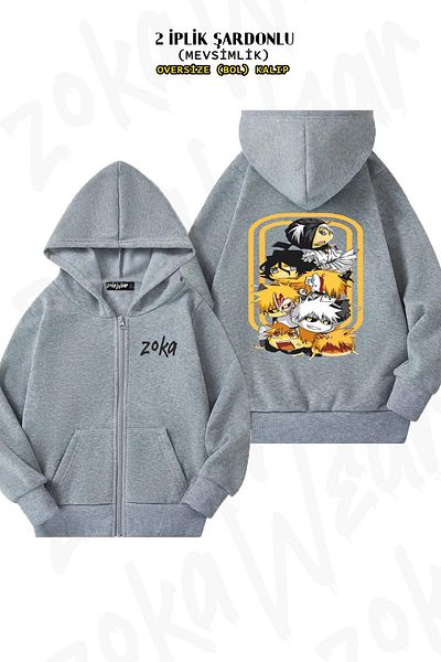 ZOKAWEAR Ichigo Kurosaki Printed Grey Oversize Cardigan - με φερμουάρ και κουκούλα (2 κλωστές)