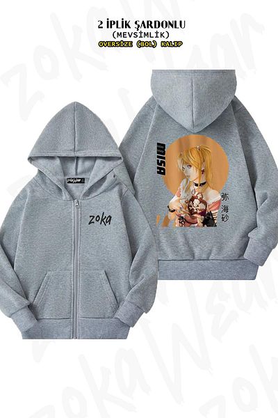 ZOKAWEAR Death Note Misa Amanee Pattern - Γκρι ζακέτα με φερμουάρ και κουκούλα (2 κλωστές)