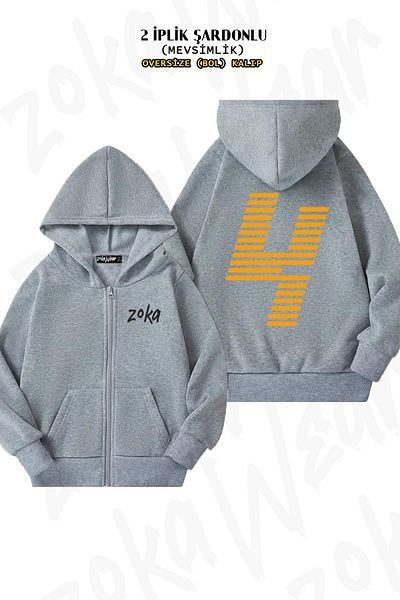 ZOKAWEAR Oversize Lando Norris 4 v2 Back Printed με φερμουάρ και κουκούλα γκρι ζακέτα (2 κλωστές)
