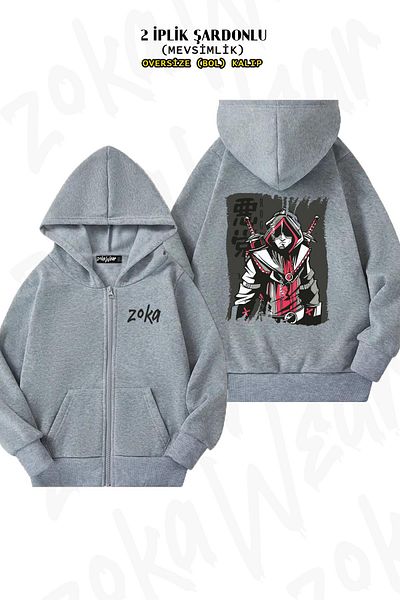 ZOKAWEAR Υπερμεγέθη ιαπωνική στάμπα με φερμουάρ με κουκούλα γκρι ζακέτα (2 κλωστές)