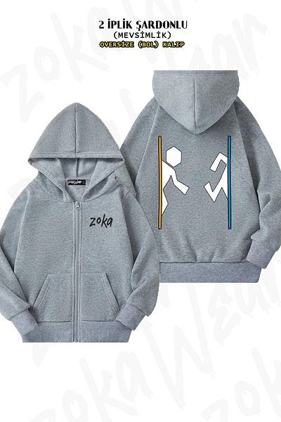 ZOKAWEAR Oversize Portal Back Printed με φερμουάρ και κουκούλα γκρι ζακέτα (2 κλωστές)