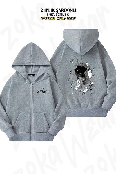 ZOKAWEAR Oversize Attack On Titan The Wall Giant Back Printed Zipper Hooded Grey Cardigan (2 νήματα)