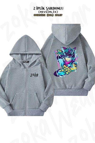 ZOKAWEAR My Hero Academia Izuku Midoriya Char - Back Printed Grey Oversize Cardigan (2 νήματα)