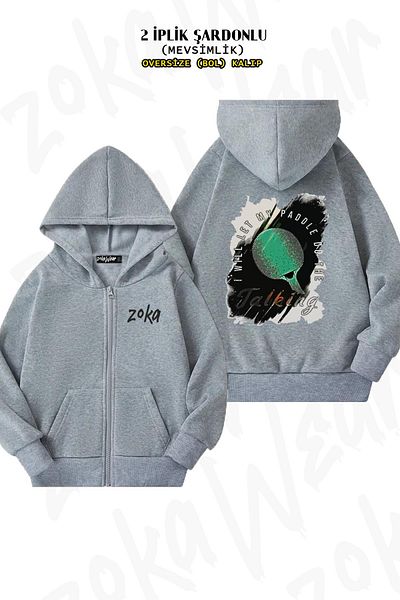 ZOKAWEAR Μοτίβο πινγκ πονγκ - Γκρι υπερμεγέθη ζακέτα με ειδική στάμπα στην πλάτη (2 κλωστές)