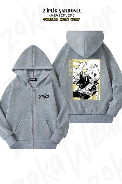 ZOKAWEAR Oversize My Hero Academia Denki Kaminari Πίσω στάμπα με φερμουάρ και γκρι ζακέτα (2 κλωστές)