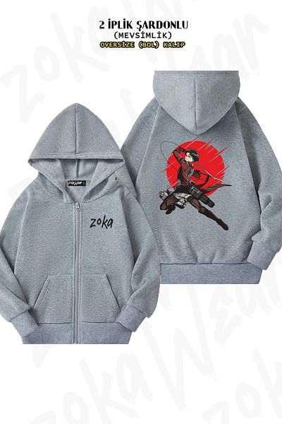 ZOKAWEAR Levi Attack On Titan Oversize Grey Cardigan - Πίσω στάμπα, φερμουάρ, κουκούλα (2 κλωστές)