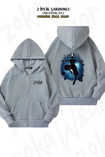 ZOKAWEAR Aang Avatar Pattern - Γκρι υπερμεγέθη ζακέτα με φερμουάρ και κουκούλα (2 κλωστές)