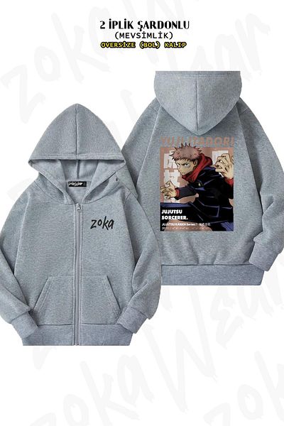 ZOKAWEAR Jujutsu Kaisen Yuji Itadori - Πίσω στάμπα γκρι υπερμεγέθη ζακέτα (2 κλωστές)