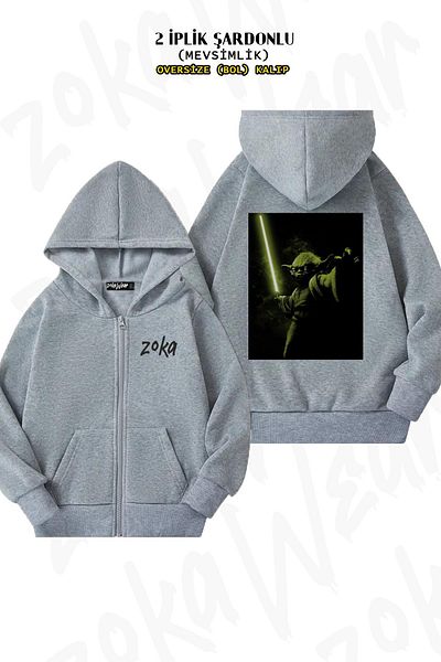 ZOKAWEAR Star Wars 121 Grey Oversize Ζακέτα με κουκούλα - Πίσω στάμπα, φερμουάρ, 2 κλωστές