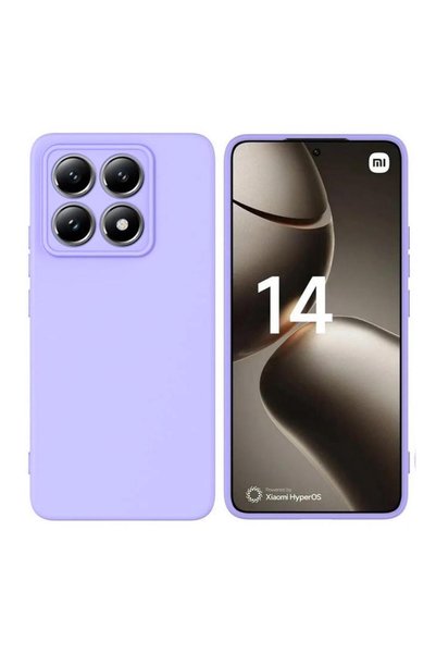 HANPORIUM حافظة سيليكون متوافقة مع هاتف Xiaomi 14 - غطاء حماية كامل مرن بلون ...