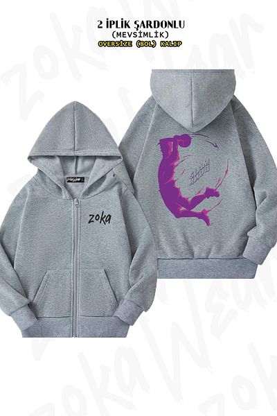 ZOKAWEAR Slam Dunk Oversize Grey Cardigan - Πίσω στάμπα, φερμουάρ και κουκούλα (2 κλωστές)