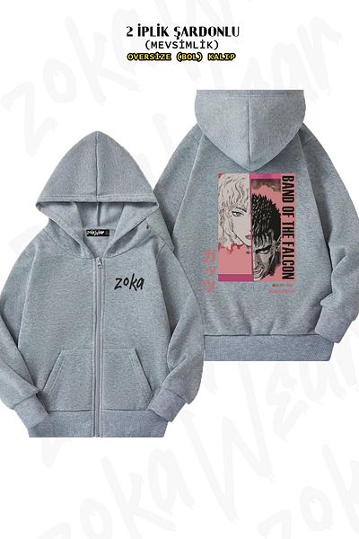 ZOKAWEAR Berserk Griffith and Guts Anime Pattern - Γκρι ζακέτα με κουκούλα με φερμουάρ (2 κλωστές)