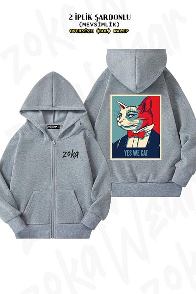 ZOKAWEAR Υπερμεγέθη γκρι ζακέτα με μοτίβο γάτας - Φερμουάρ, κουκούλα, ρούχα (2 κλωστές)
