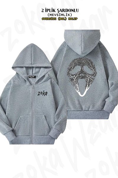 ZOKAWEAR Oversize The Scream Tree Back Printed Zipper Hooded Grey Cardigan (2 νήματα)