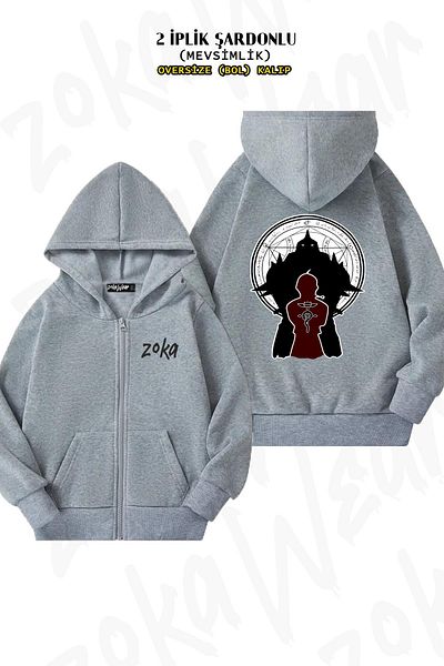 ZOKAWEAR Fullmetal Alchemist Special Pattern - Back Printed, Zipper Hooded Grey Cardigan (2 νήματα)